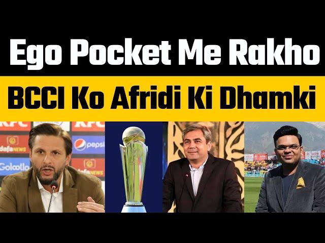 Shahid Afridi Angry Reaction on Team India not coming Pakistan for Champions Trophy 2025 #indvspak