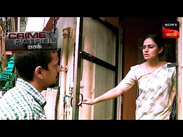 Life And Times Of A Rebel | Crime Patrol Satark | ক্রাইম প্যাট্রোল | Full Episode