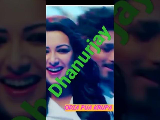 Dhanurjay