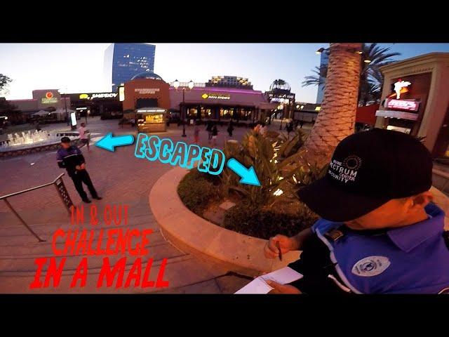 BMX "IN & OUT" CHALLENGE -  SECURITY CHASE