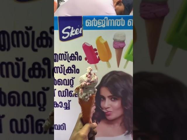 ഇത് കണ്ടിട്ട് നിങ്ങൾ തന്നെ പറ#trending #food #vlog #viralvideo #viralshort #trendingshorts #shorts