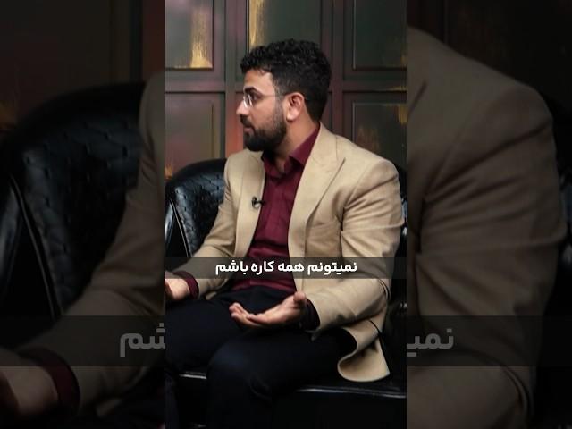 هر کسب و کار موفق , یک تیم سازی قوی  #استارتاپ #آنلاین_شاپ #بیزینس_آنلاین #کارآفرینی #کوچینگ