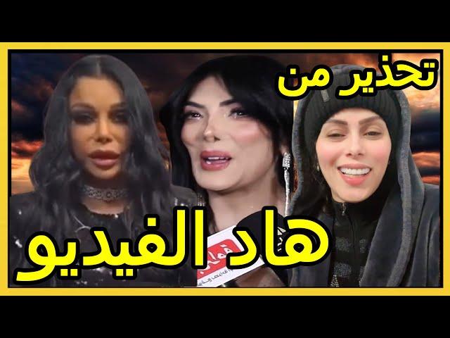 تحذيرمن هاد الفيديو️ موت ديال ضحك لي كيخاف من الضحكبلا مايتفرج