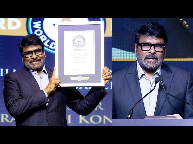 Megastar Chiranjeevi Guinness Book Of World Record Event Full Video | Aamir Khan | #Chiranjeevi