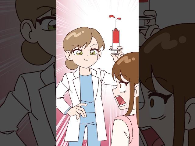 [체리툰] 예방접종