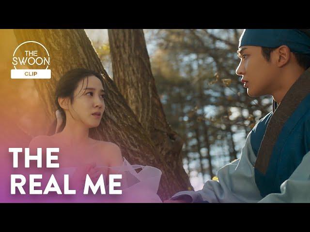 Park Eun-bin bares her biggest secret before Rowoon | The King’s Affection Ep 12 [ENG SUB]