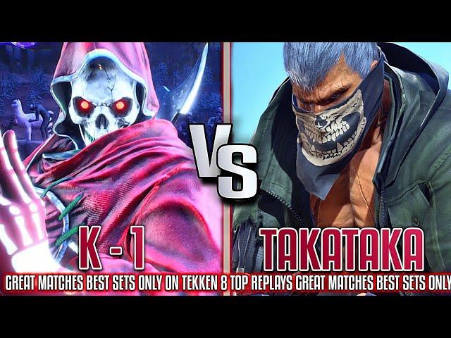 Tekken 8 K1 (Raven) vs Takataka (Bryan) Ranked Matches Replays