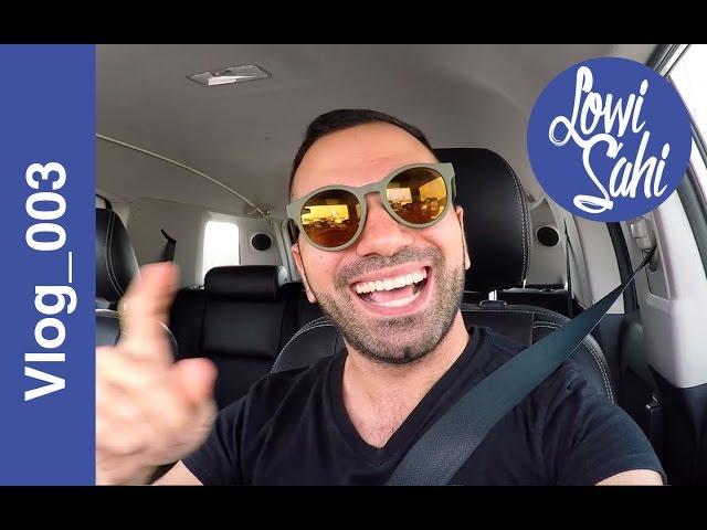 فلوق: ليش السمك ما يغرك؟ لؤي ساهي 3 Lowi Sahi Vlog