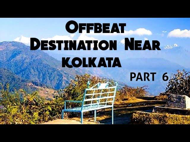 Charkhole North Bengal Offbeat Weekends||Authentic Resort|| TSG TRIPPER BONG