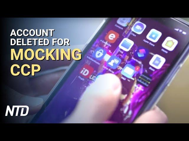 Student's TikTok Account Deleted For Mocking CCP | NTD