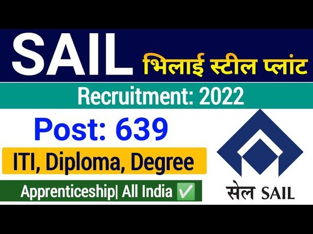 Bhilai Steel Plant Recruitment 2022| BSP Apprentice Recruitment 2022| SAIL Apprentice Online Form|