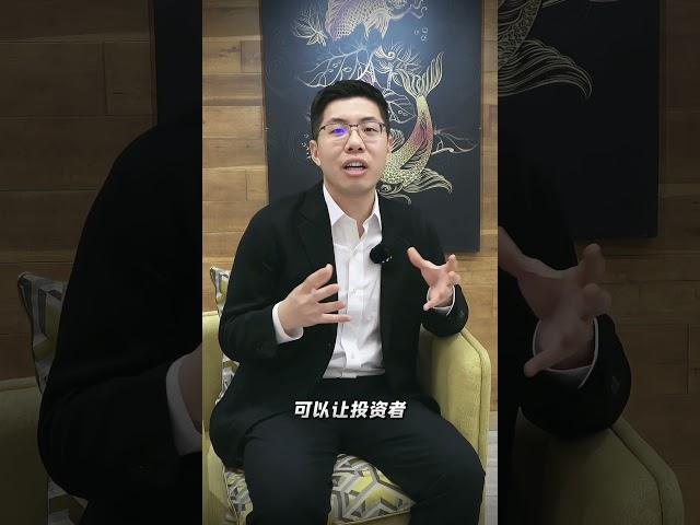 朱皓康說RWA(3)  RWA和通證化之間有什麽聯系？