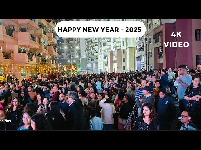 HM World City | New Year Celebration | 2025