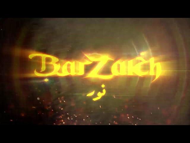 Barzakh - Noor - نور  [Official version]