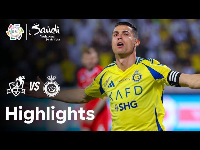 Ronaldo and Mane see Al Nassr through in Mecca! | Highlights presented by Visit Saudi