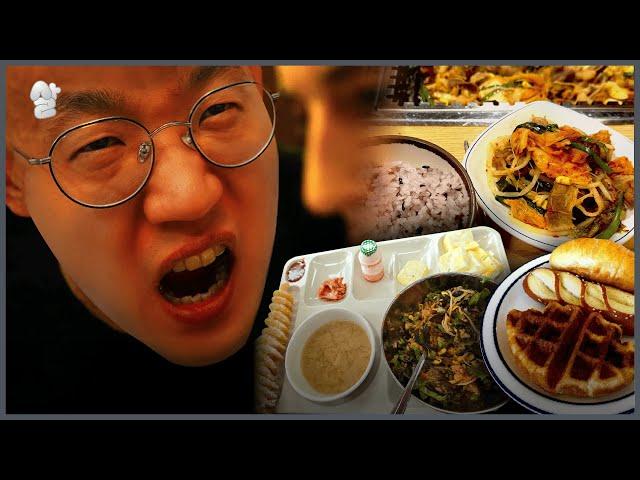 살빼남 구독자들은 다이어트 식단 잘 하고 있을까? 식단 피드백! (feat.잔소리)