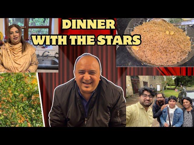 Dinner with Honey Albela and other Stars  | Gur Walay Chawal #reflexion #viralvideo #pakistanidrama