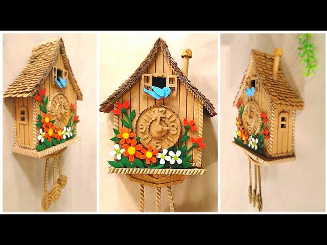 DIY Cardboard Cuckoo Clock Wall Hanging/Home Decor Cardboard Craft