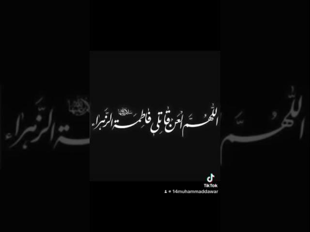 Lanat bar dushman e zahra #meesumabbas #nadeemsarwar #noha #nohay #new #short #shorts