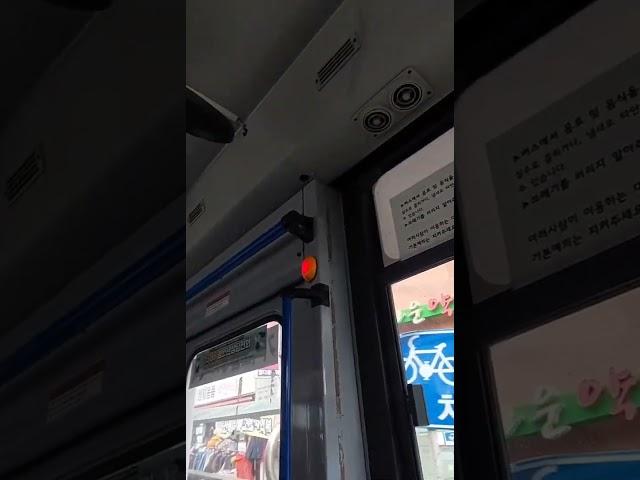 [충주/일반] 삼화버스 202-1번 2105호 자일대우버스 NEW BS090 디젤 2018년 2월식 하차벨 작동영상