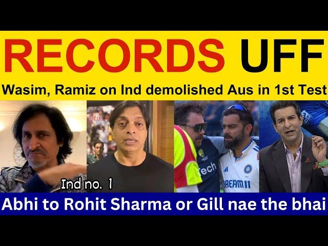 Pak Media Crying on India beat AUS by 295 runs 1st Test | Ramiz Speaks on IND vs AUS | shoaib akhtar