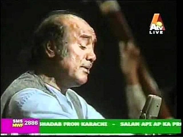 Mehdi Hassan Live...Rafta Rafta Woh Meri (Rare Version)