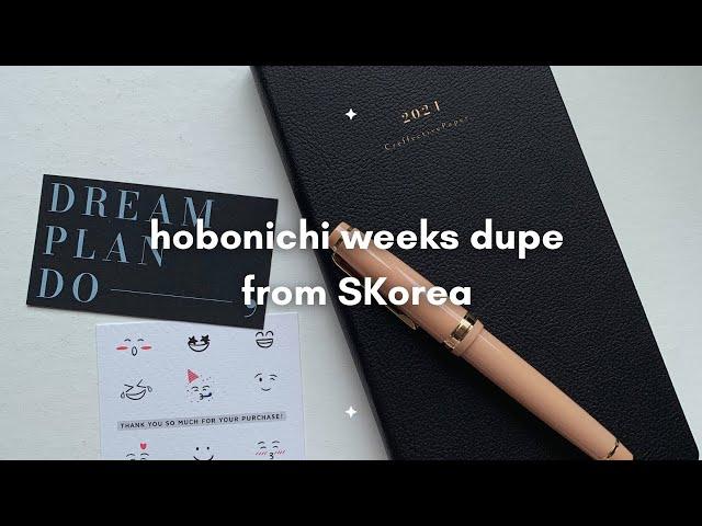 Creffective paper planner book unboxing & comparison with Hobonichi Weeks