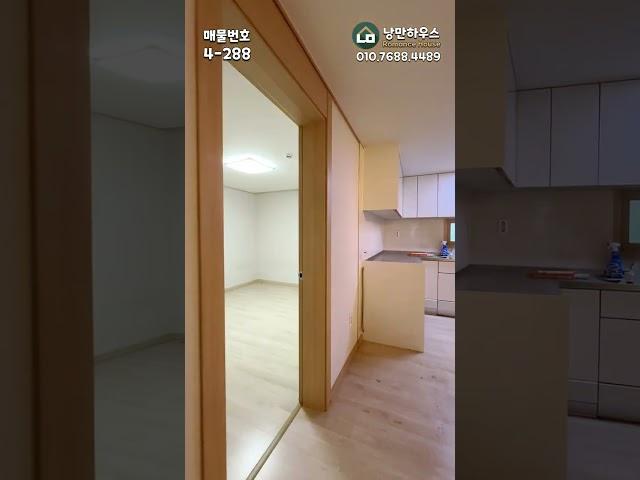 [파주복층빌라](4-288) 야당역 역세권 방5개 복층! 16년식 준신축급 빌라! 복층에 정사각형 테라스있어요~ 19개동 대단지 지정주차! 경기 파주시 야당동 [파주테라스빌라]