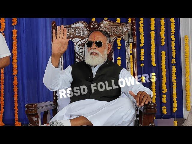 mere malik ke darbar mein ️ #rssd radhaswami shabad | kanwar saheb ji maharaj | Radha Swami Dinod