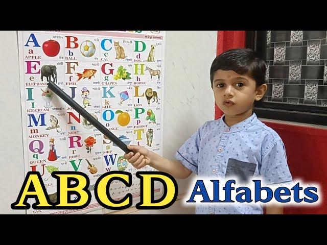 abcd सिखानेका सही तरीका| abcd  for kids | learn abcd with Shiksha digital studio #abcd #abcdrhymes