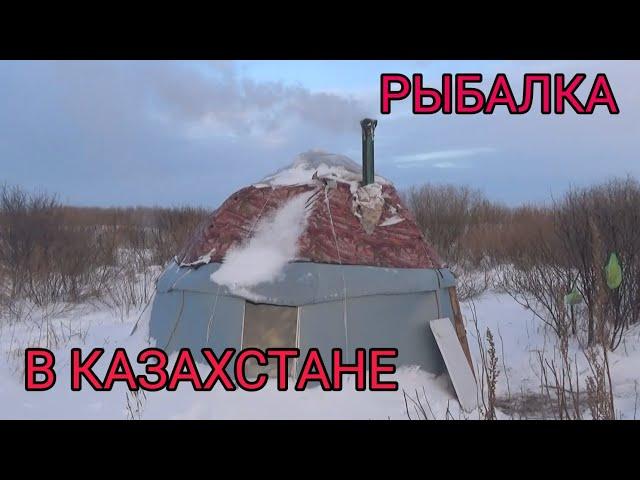 4 ДНЯ ОДИН В ТЕПЛЕ В СИЛЬНЫЙ МОРОЗ.