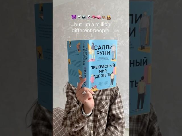 #книги #книжныйблог #любимаякнига #книжныйблогер #буктьюб