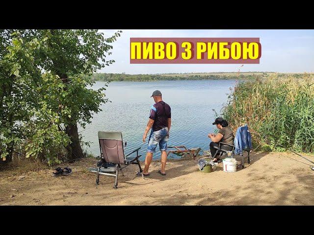 Банка ПИВА на гачок і РИБКУ до пива..???  Підчепив щось ВЕЛИКЕ..!!!   Fishing Video