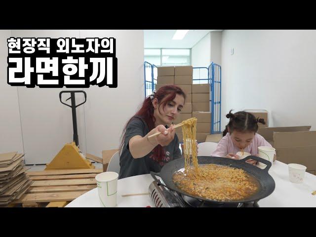 [ENG sub] Quick Ramen at the Office After a Busy Day