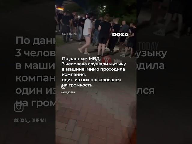 #Кореновск