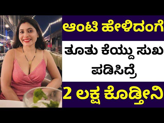 2010 Ford Figo Duratec Petrol ZXI 1.2 Car Seller Comments Review in Kannada