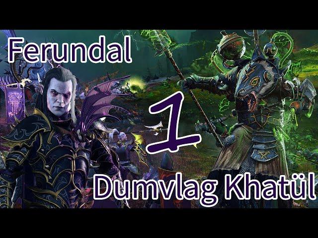 PvP-WH2: Малус (Ferundal) vs Икит (Dumvlag Khatül)#1