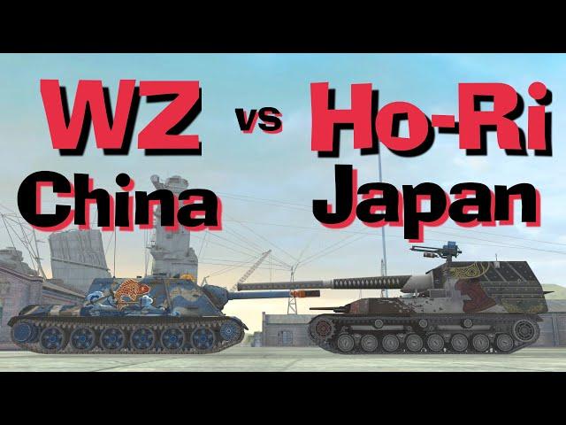 WOT Blitz Face Off || WZ-113G FT vs Ho-Ri Type III