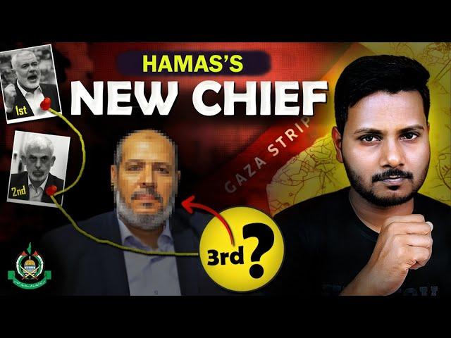 Yahya Sinwar's Replacement Will CHANGE Everything | McRazz