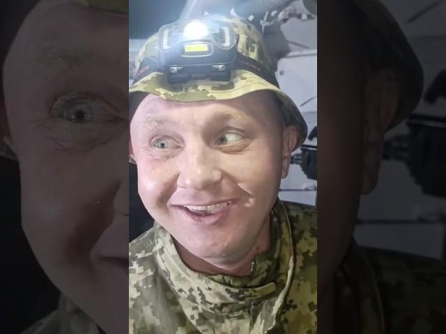Навівся 