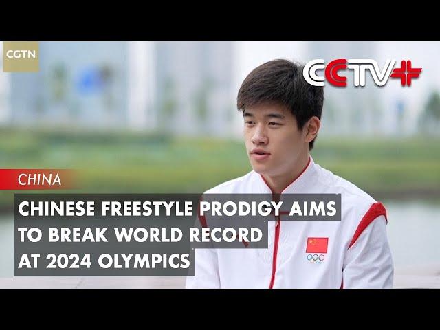 Chinese Freestyle Prodigy Aims to Break World Record at 2024 Olympics