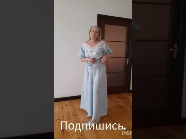 #брюкитрапеция#брюкиизльна#своимируками #цельнокроныйпояс#пояснарезинке#лорочкашьёт #sewing #shorts