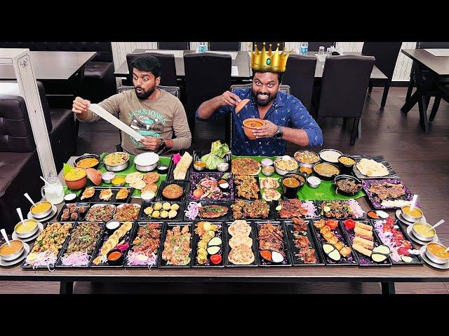 KING's FEAST !! ராஜ விருந்து surprise by my Brother   Pongal Celebration - Madras Machans