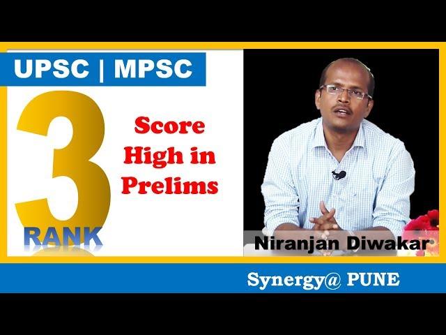 How to Score High in UPSC Prelims By Niranjan AIR 3 Excerpts from Speech (Revision Strategy)