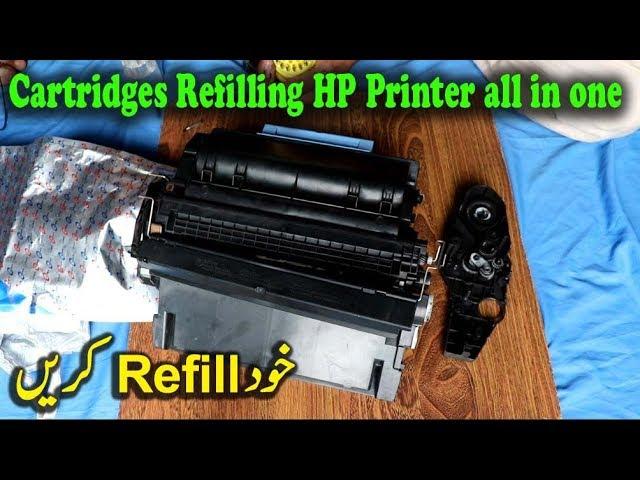 How to Refil Cartridge Hp printer all in one 4345 and other printers easy ways