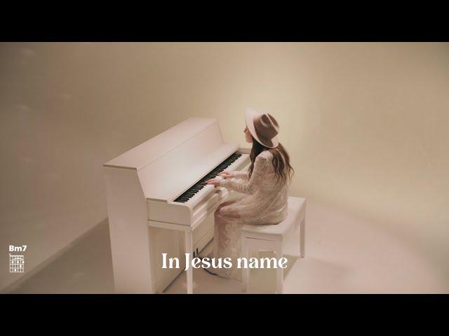 Katy Nichole - "In Jesus Name (God of Possible)" (Piano Version) [Official Lyric Video]