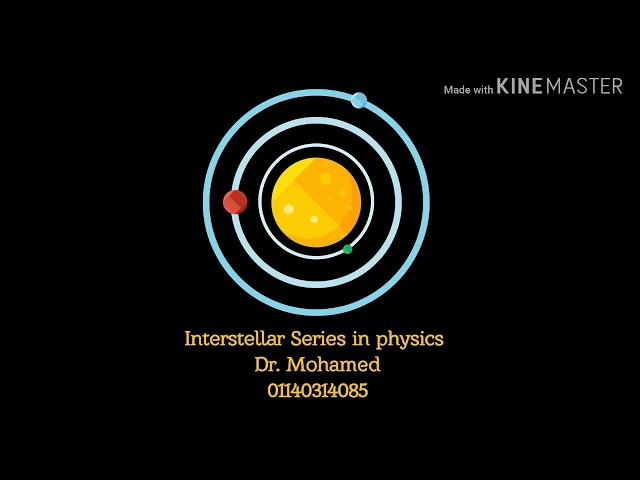 You can Join US - Physics Secondary Stage