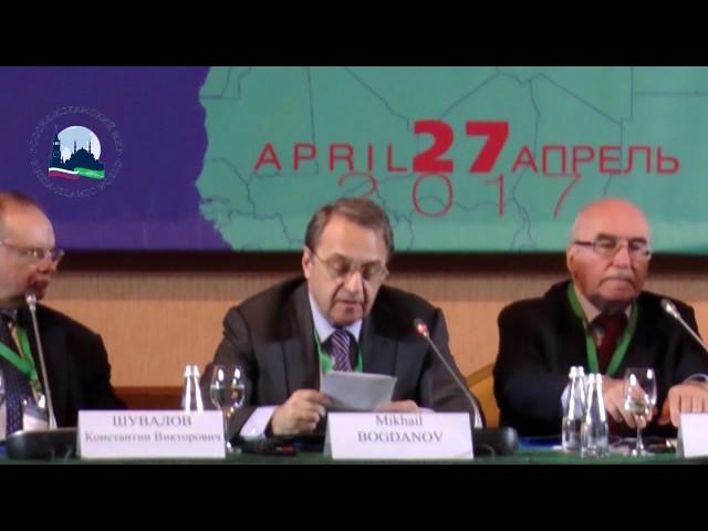 Deputy Foreign Minister Talks Digital Diplomacy