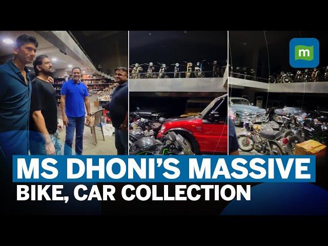 "Mahi, Why?" MS Dhoni's Bike And Car Collection Stuns Venkatesh Prasad, Sunil Joshi