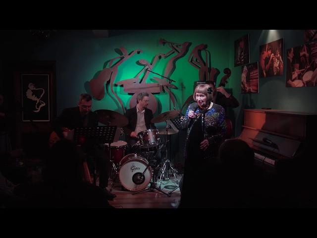 Sheila Jordan & Duende Jazz Orchestra - Humdrum Blues, live @Duende Jazz Bar